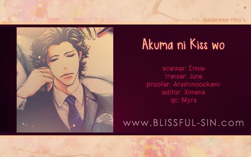 Akuma Ni Kiss O Chapter 5 #10