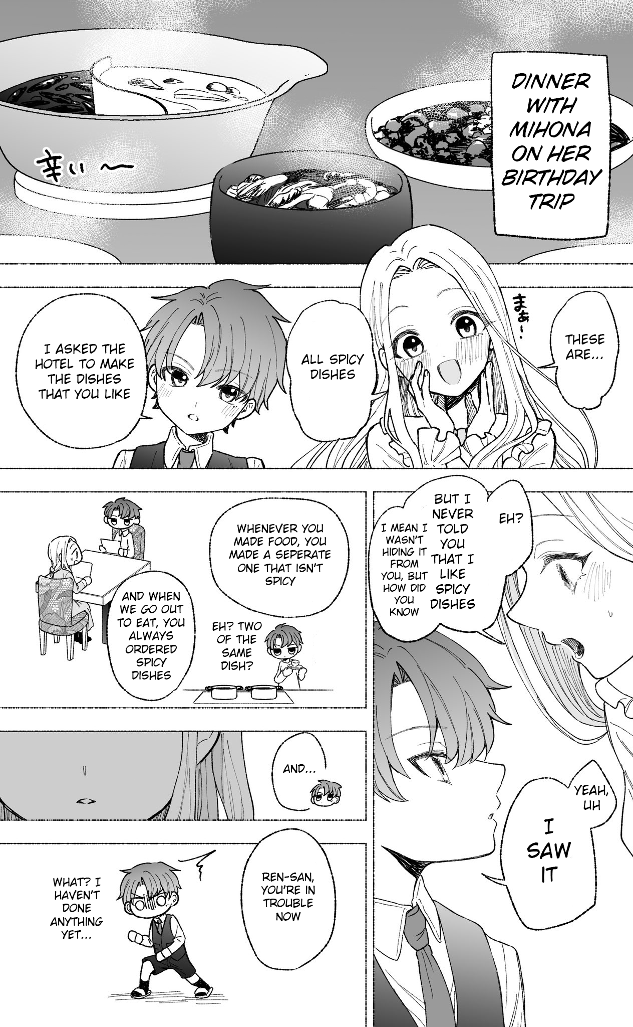 Watashi No Otto Wa Stress Ga Tamaru To Shota Kasuru Chapter 24.6 #1