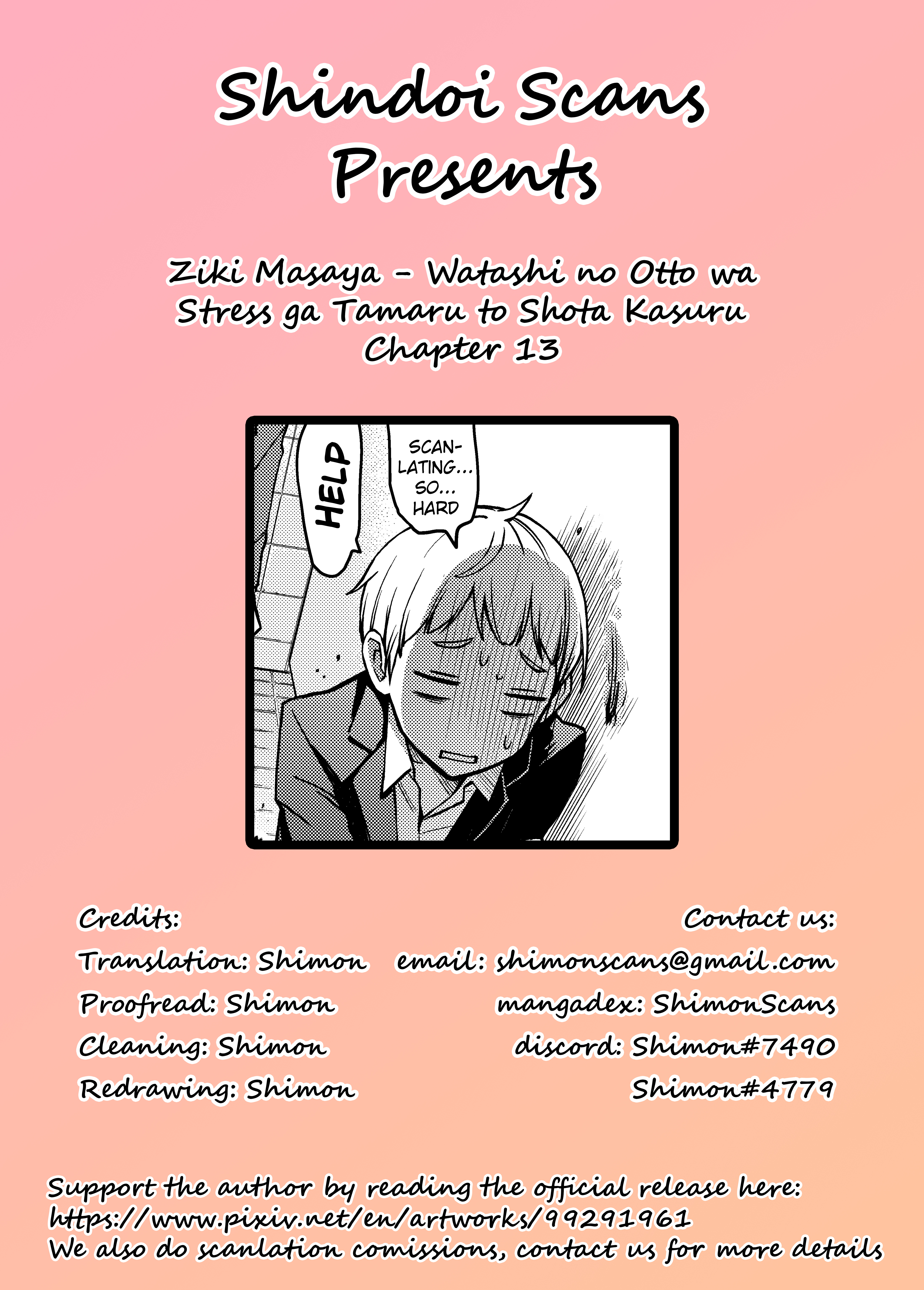 Watashi No Otto Wa Stress Ga Tamaru To Shota Kasuru Chapter 13 #6