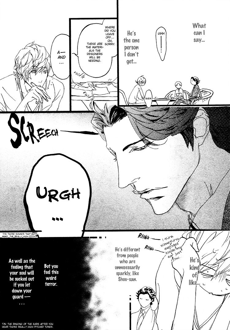 Akuma Ni Kiss O Chapter 1 #5