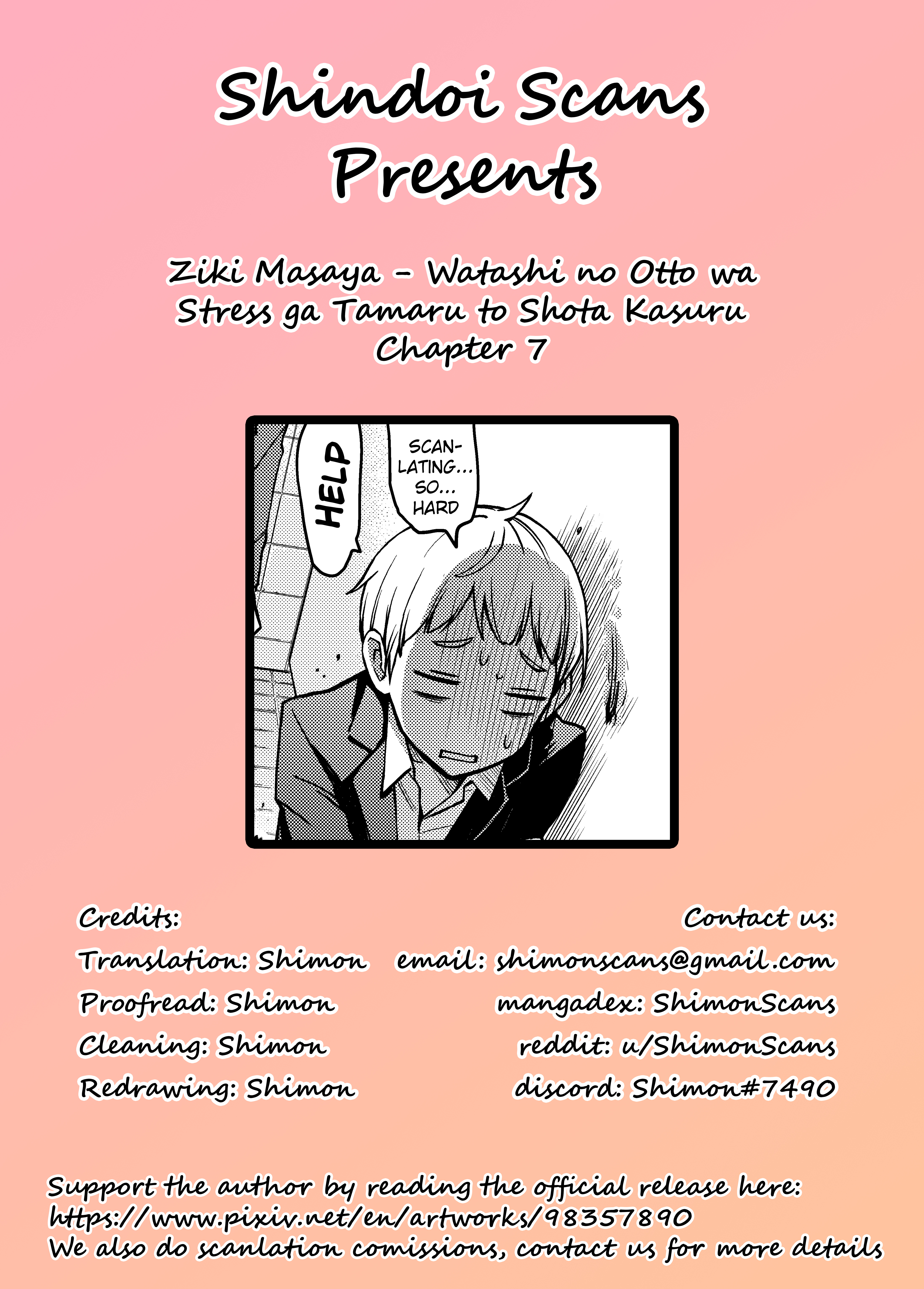 Watashi No Otto Wa Stress Ga Tamaru To Shota Kasuru Chapter 7 #7