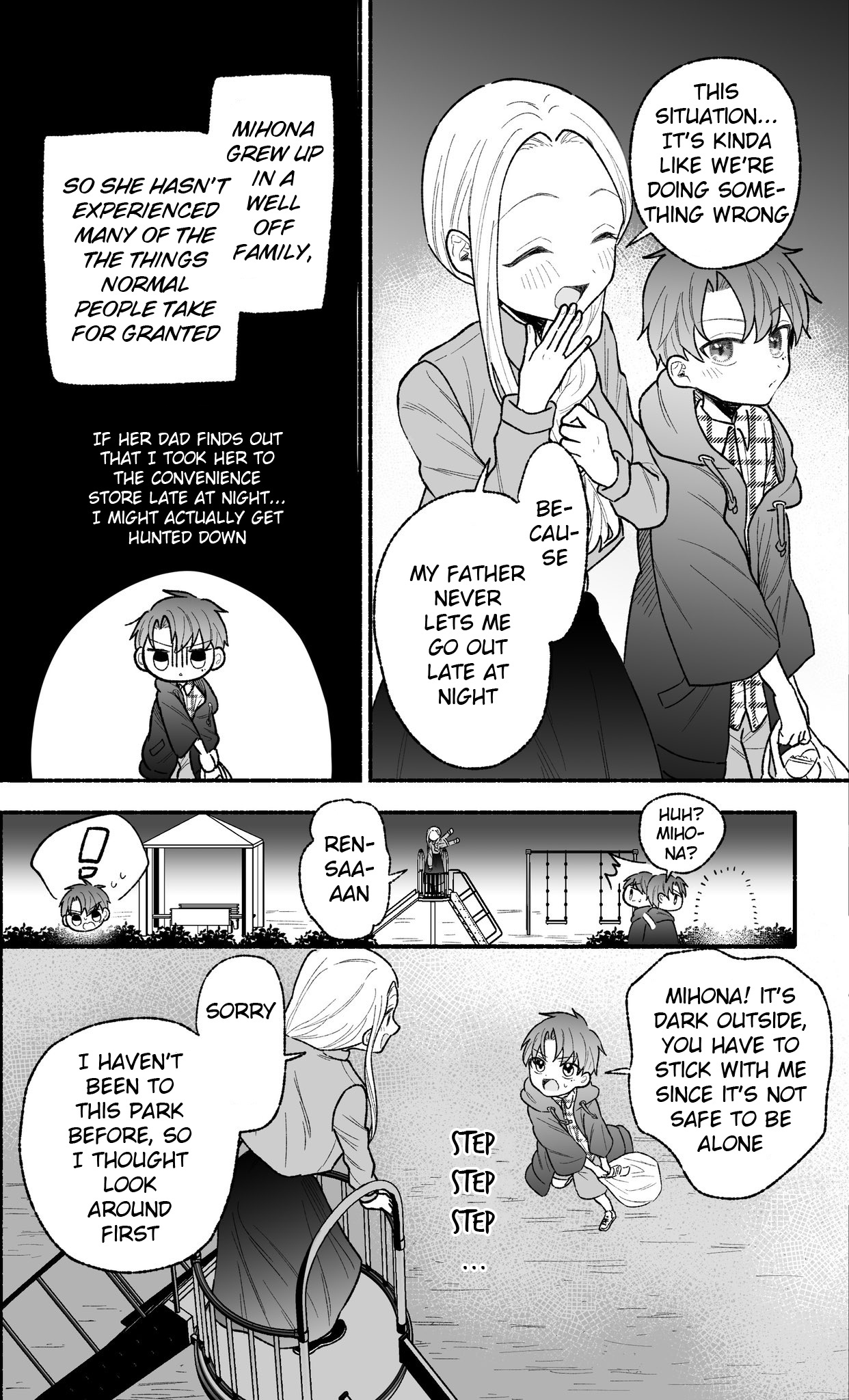 Watashi No Otto Wa Stress Ga Tamaru To Shota Kasuru Chapter 6 #2