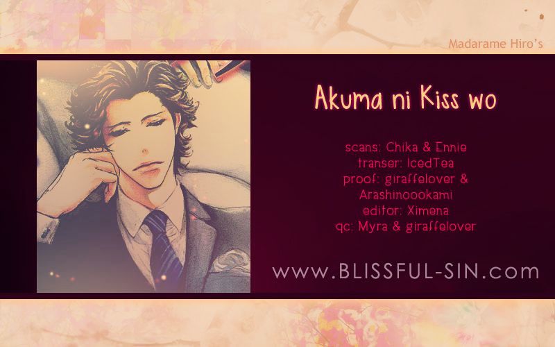 Akuma Ni Kiss O Chapter 1 #23