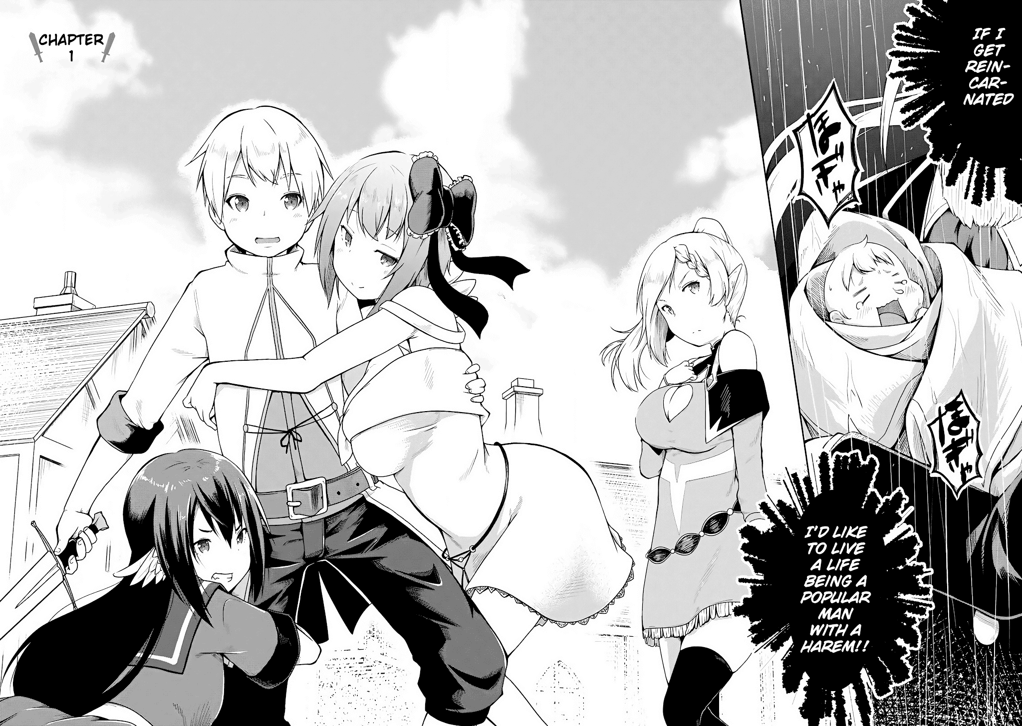 Kikaku Hazure No Eiyuu Ni Sodate Rareta, Joushiki Hazure No Mahou Kenshi Chapter 1 #3