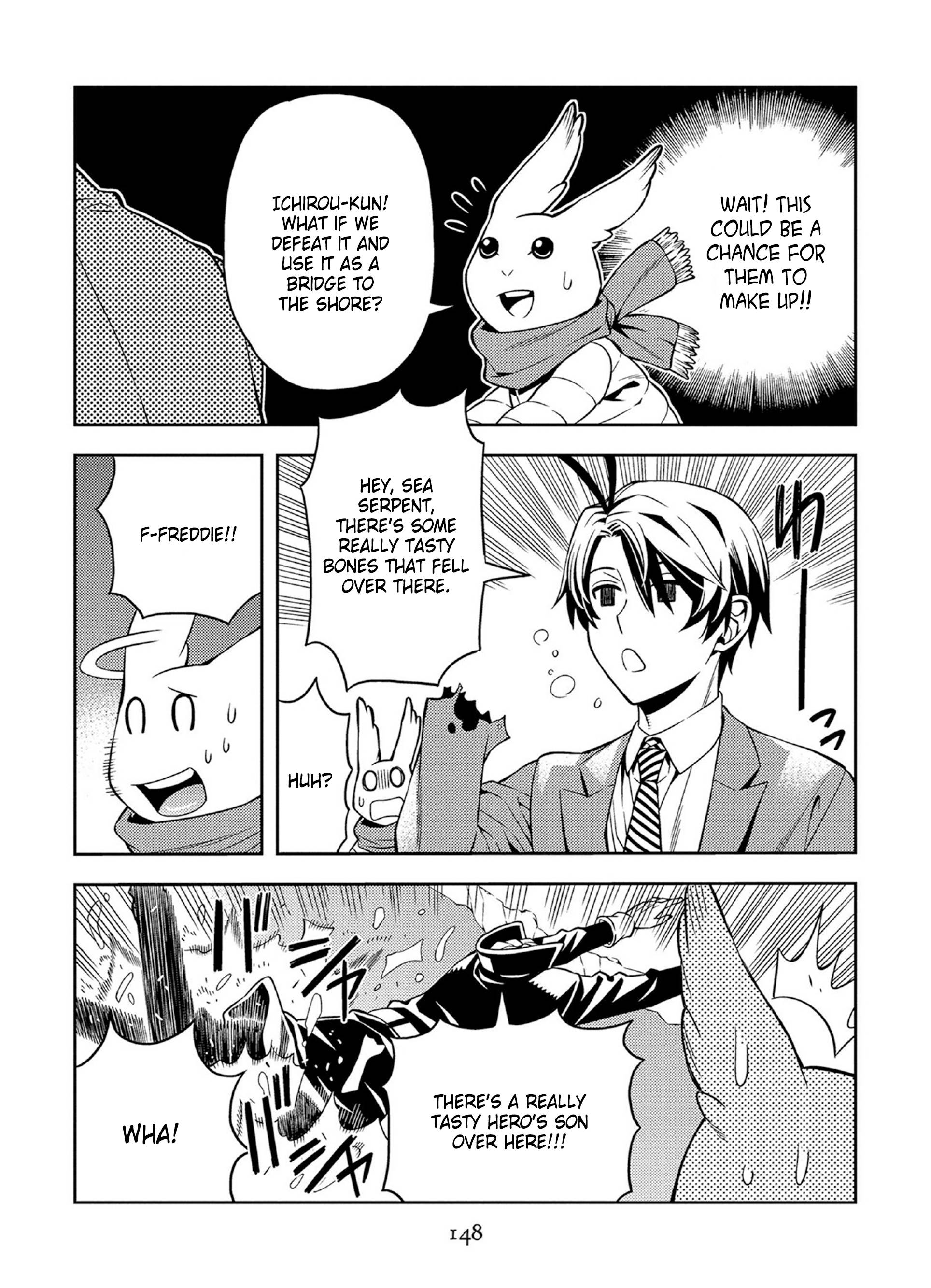 Satou-Kun No Juunan Seikatsu Chapter 43 #16