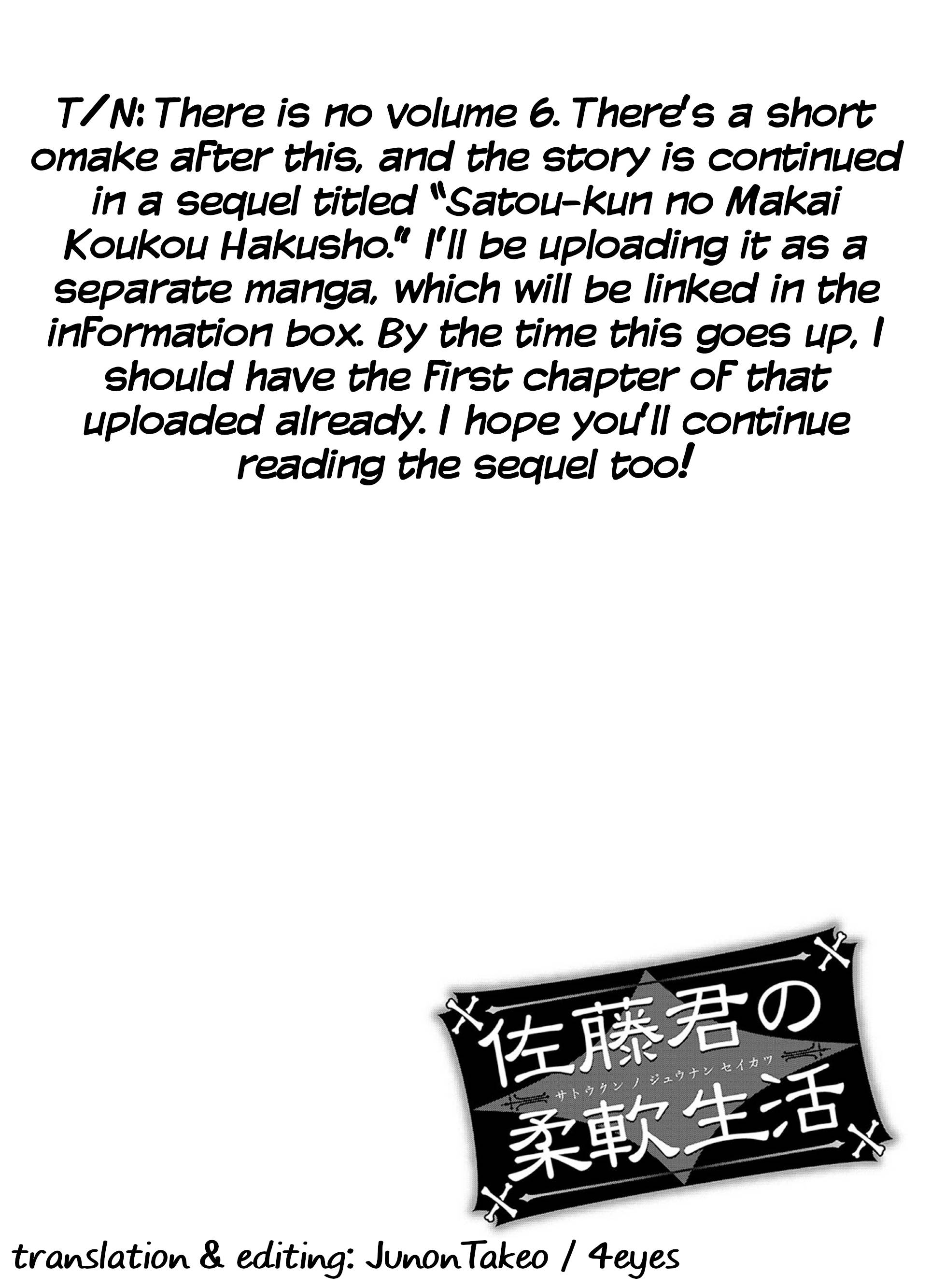 Satou-Kun No Juunan Seikatsu Chapter 43 #25