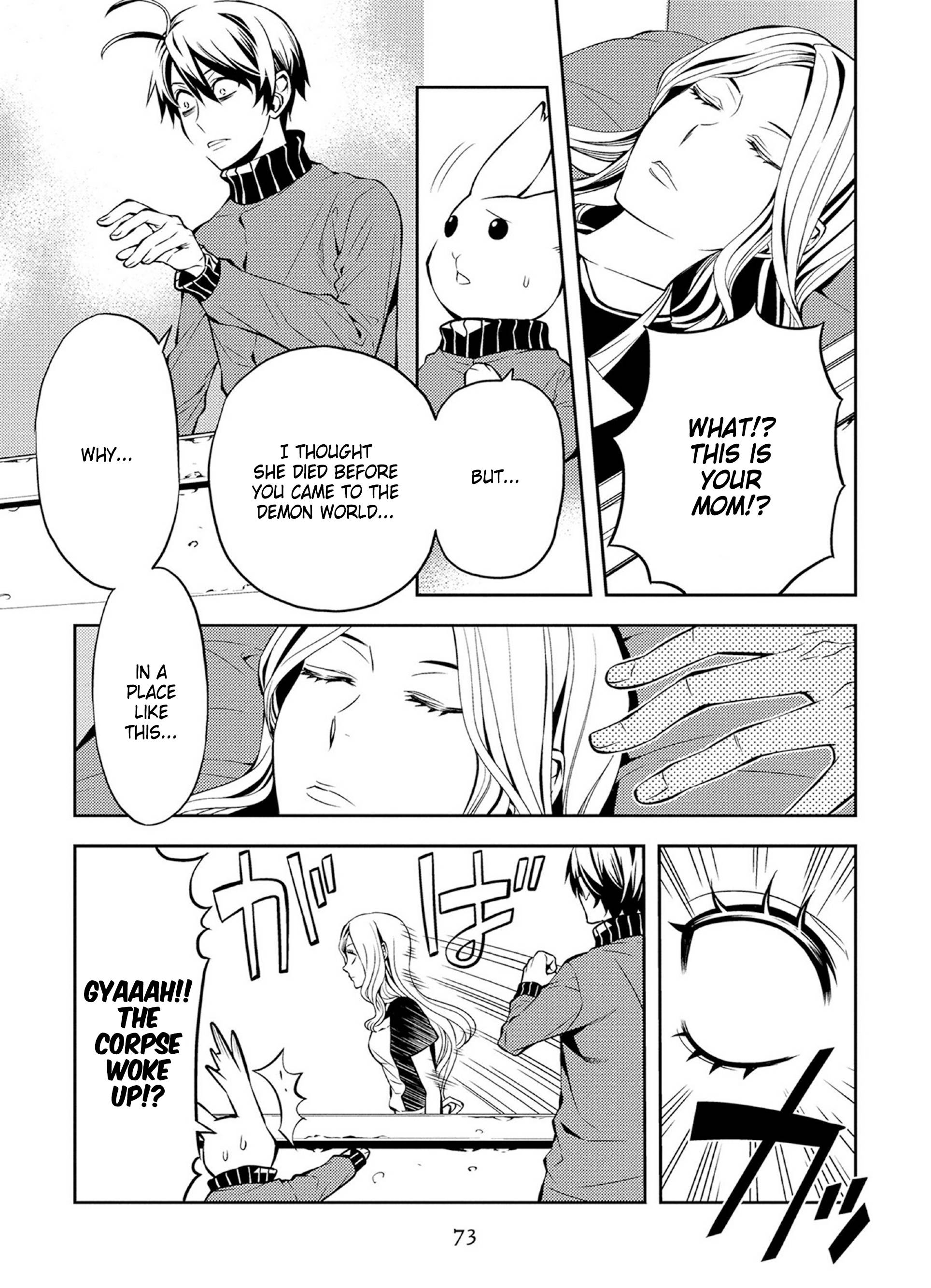 Satou-Kun No Juunan Seikatsu Chapter 40 #3