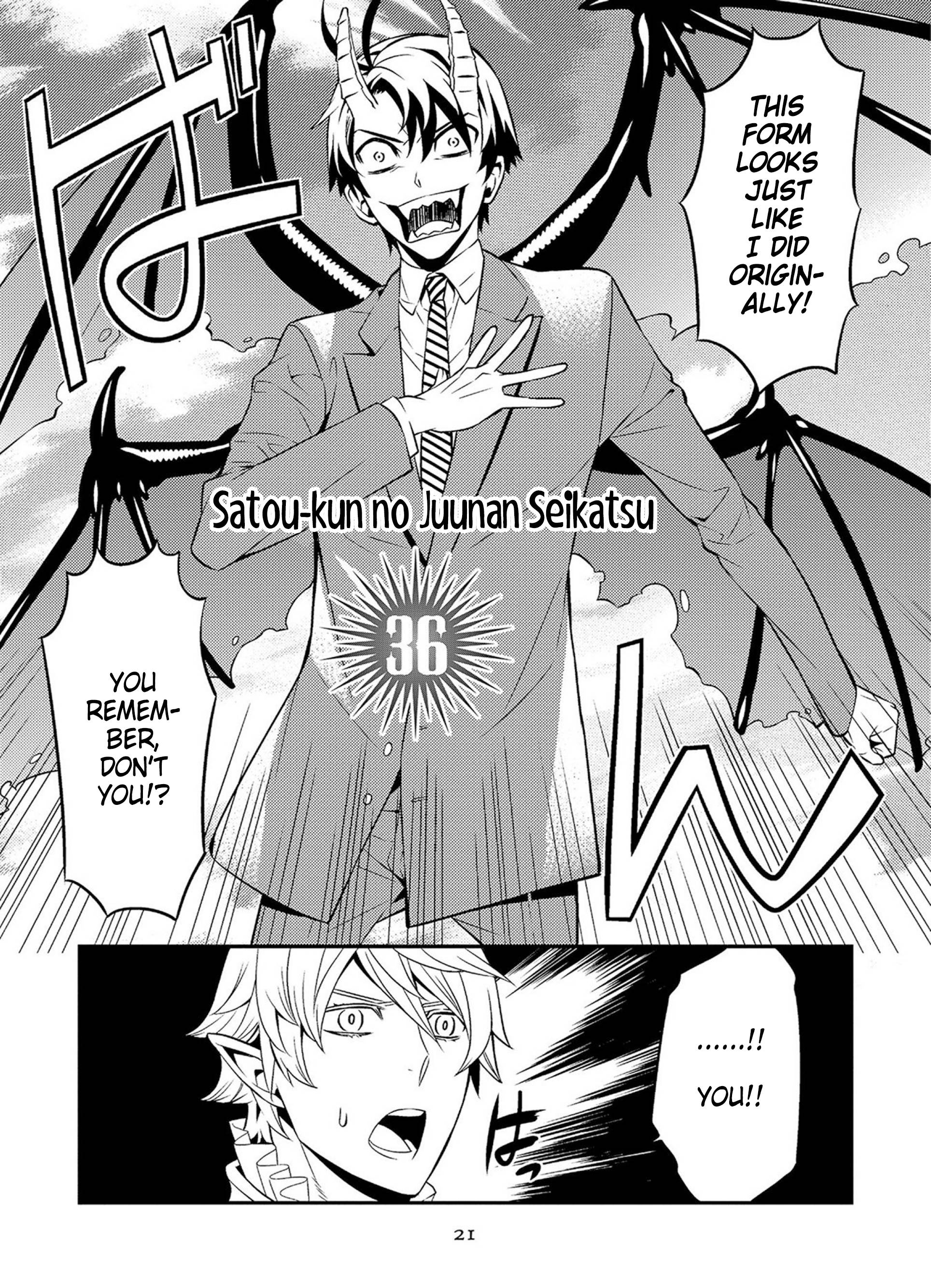 Satou-Kun No Juunan Seikatsu Chapter 36 #3