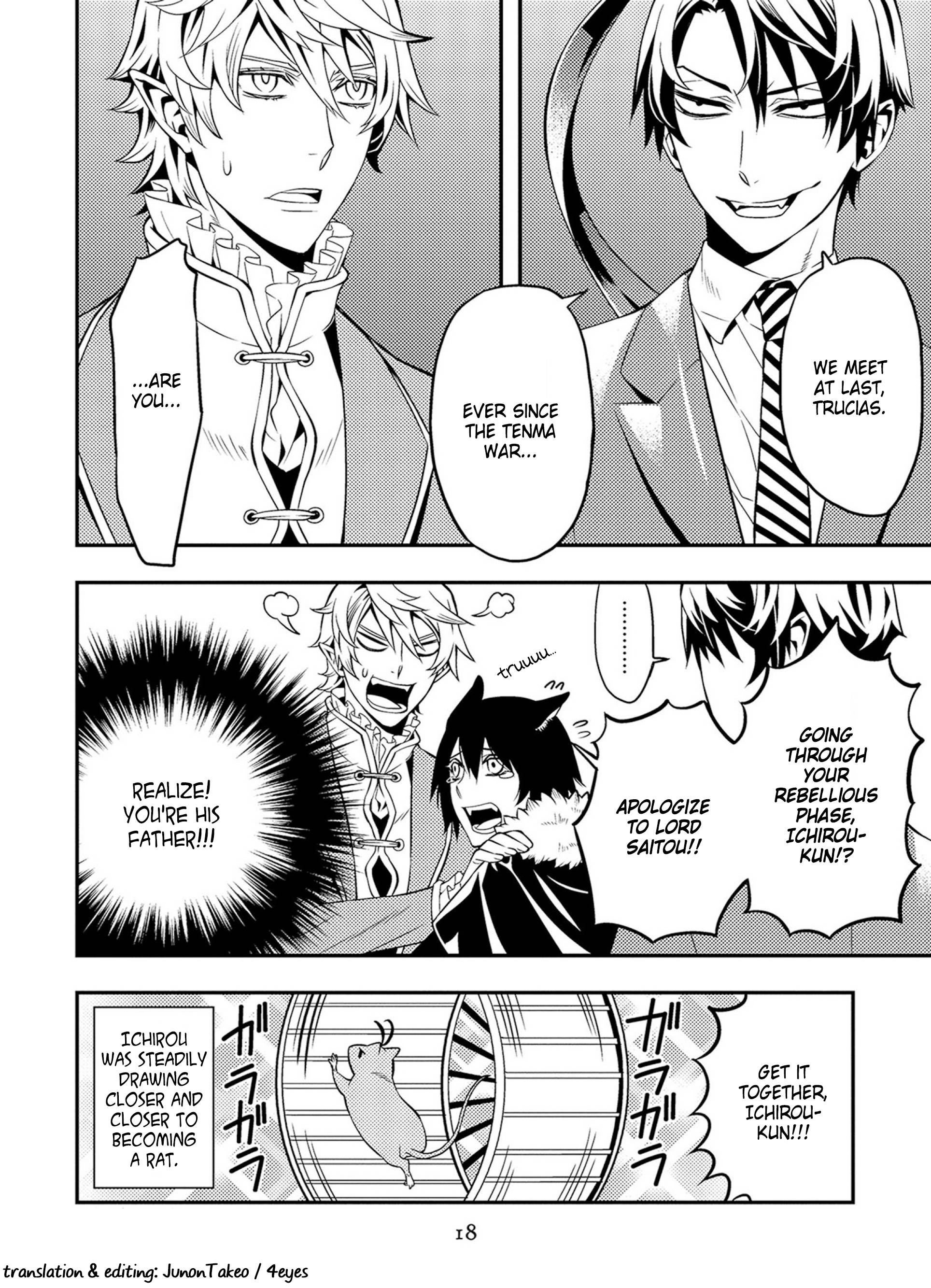 Satou-Kun No Juunan Seikatsu Chapter 35 #8