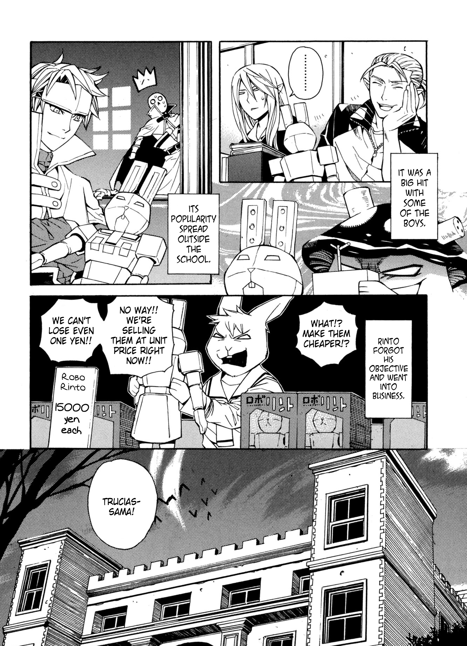 Satou-Kun No Juunan Seikatsu Chapter 17 #18