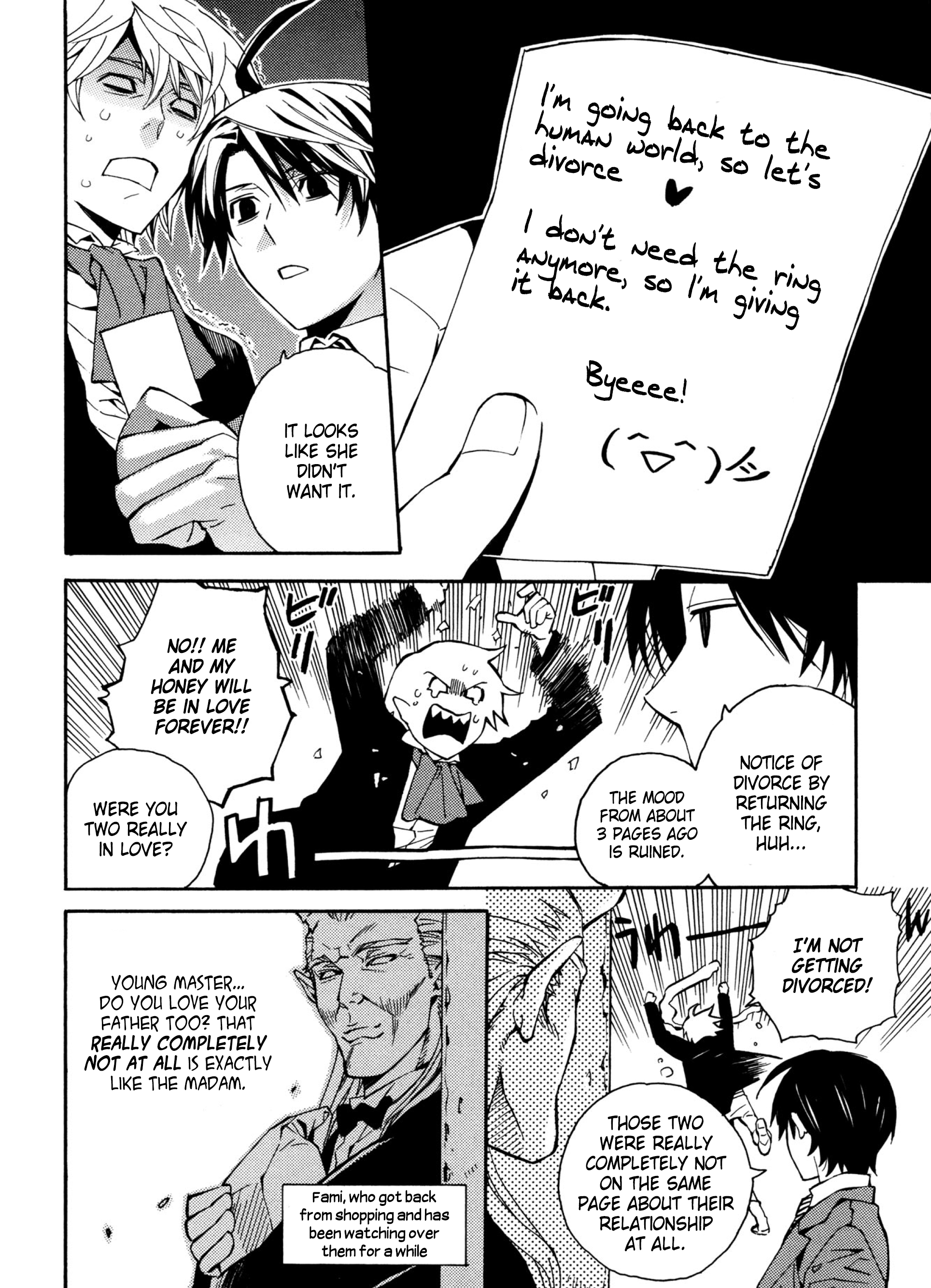 Satou-Kun No Juunan Seikatsu Chapter 15 #24