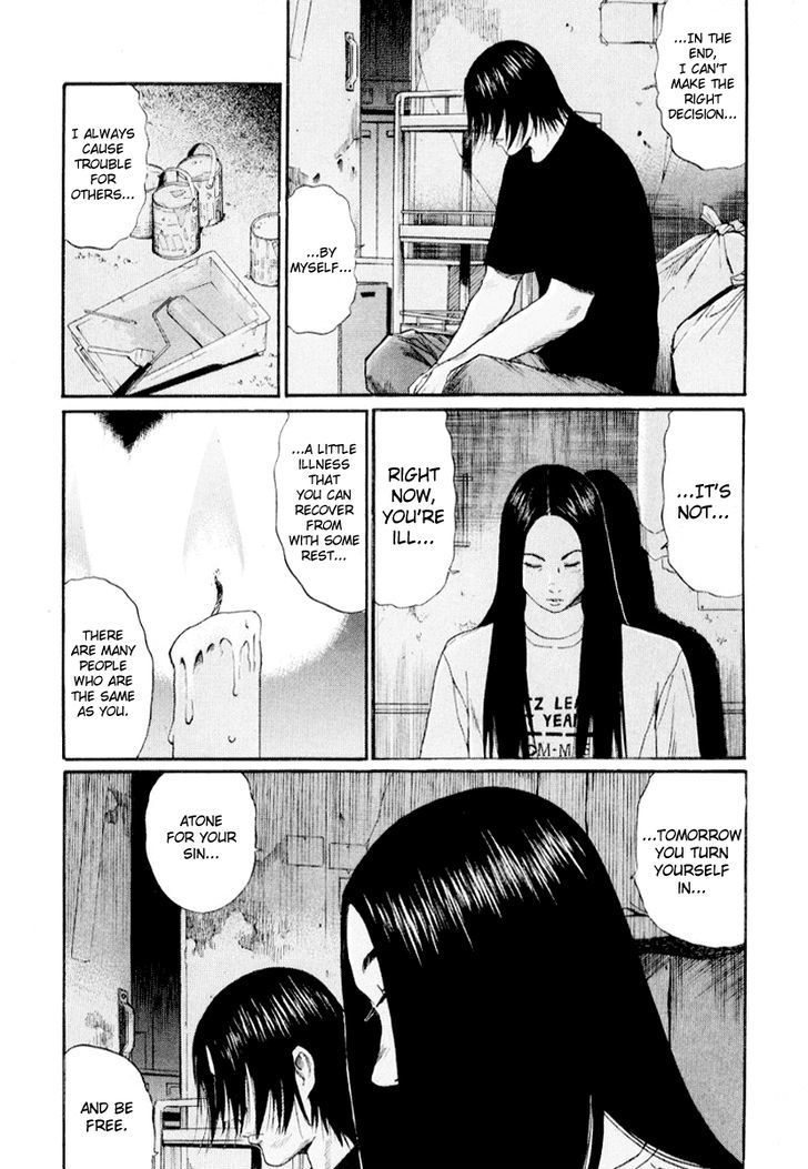 Himizu Chapter 43 #4