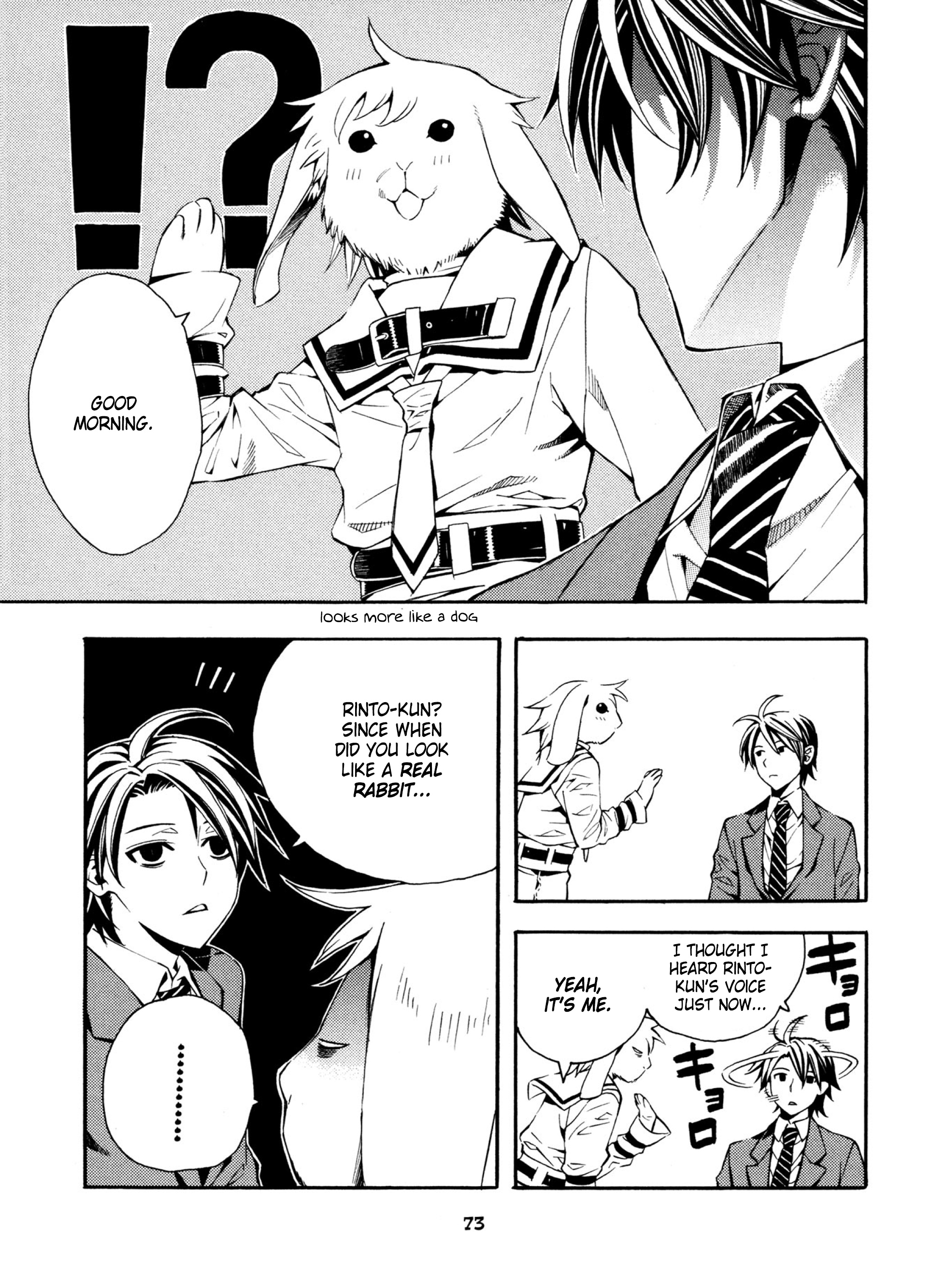 Satou-Kun No Juunan Seikatsu Chapter 10 #9