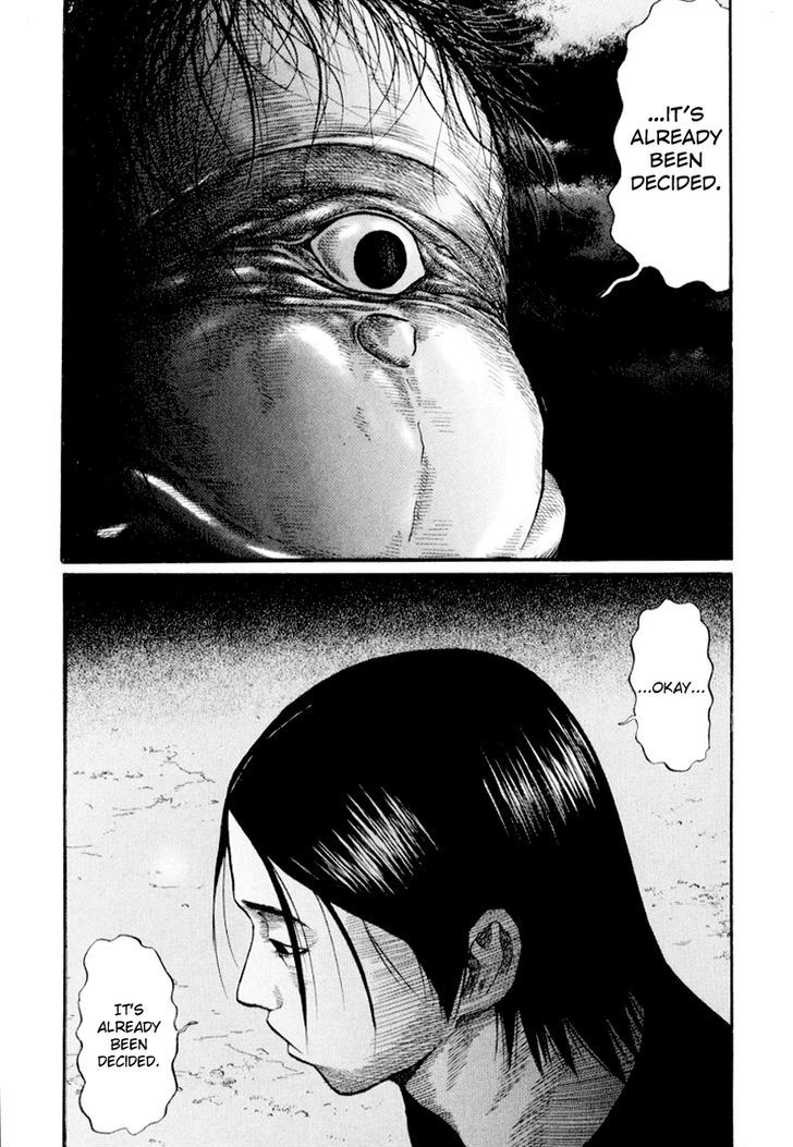 Himizu Chapter 43 #16