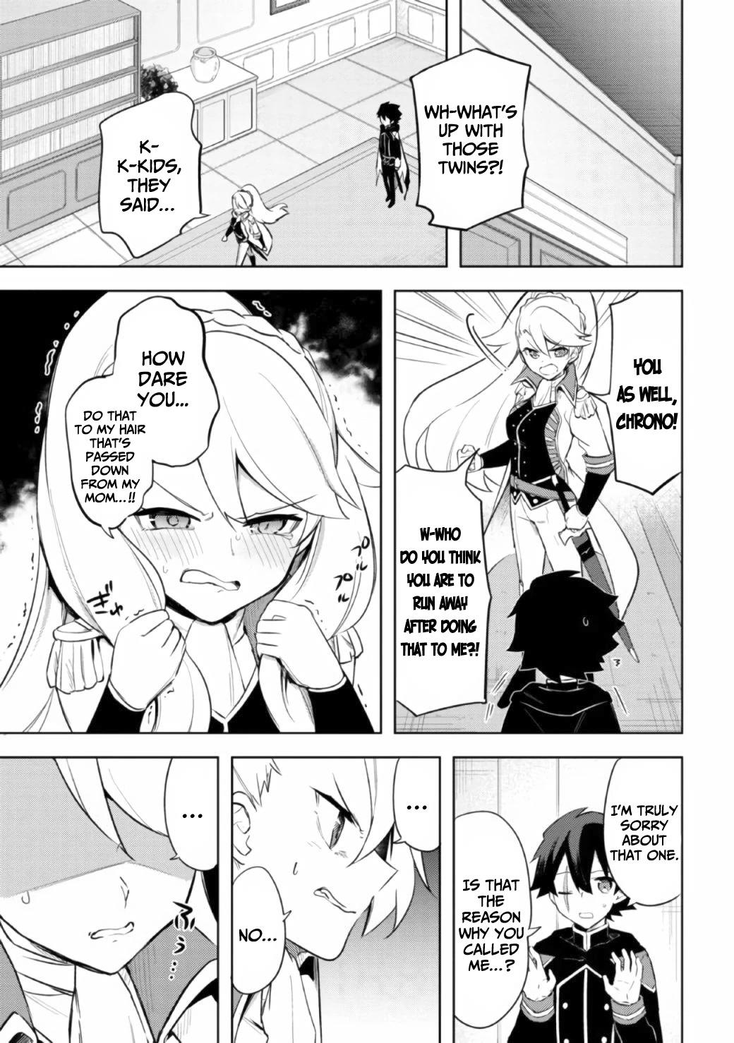 Kuro No Senki: Isekai Ten’I Shita Boku Ga Saikyou Na No Wa Bed No Ue Dake No You Desu Chapter 8 #14