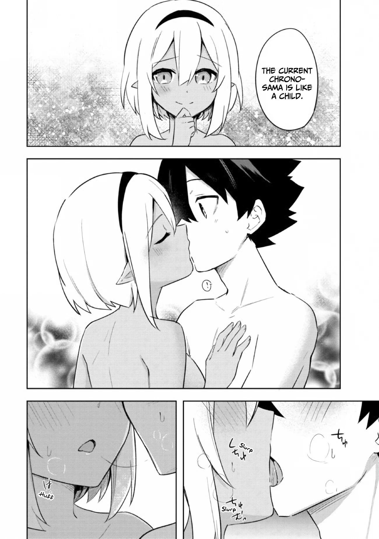 Kuro No Senki: Isekai Ten’I Shita Boku Ga Saikyou Na No Wa Bed No Ue Dake No You Desu Chapter 8 #37