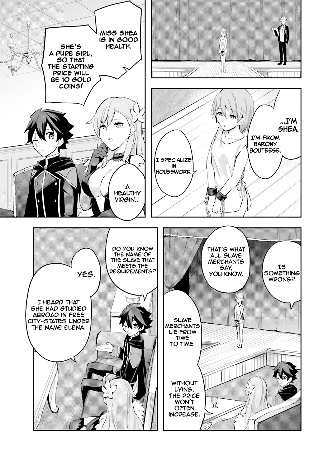 Kuro No Senki: Isekai Ten’I Shita Boku Ga Saikyou Na No Wa Bed No Ue Dake No You Desu Chapter 5.1 #12