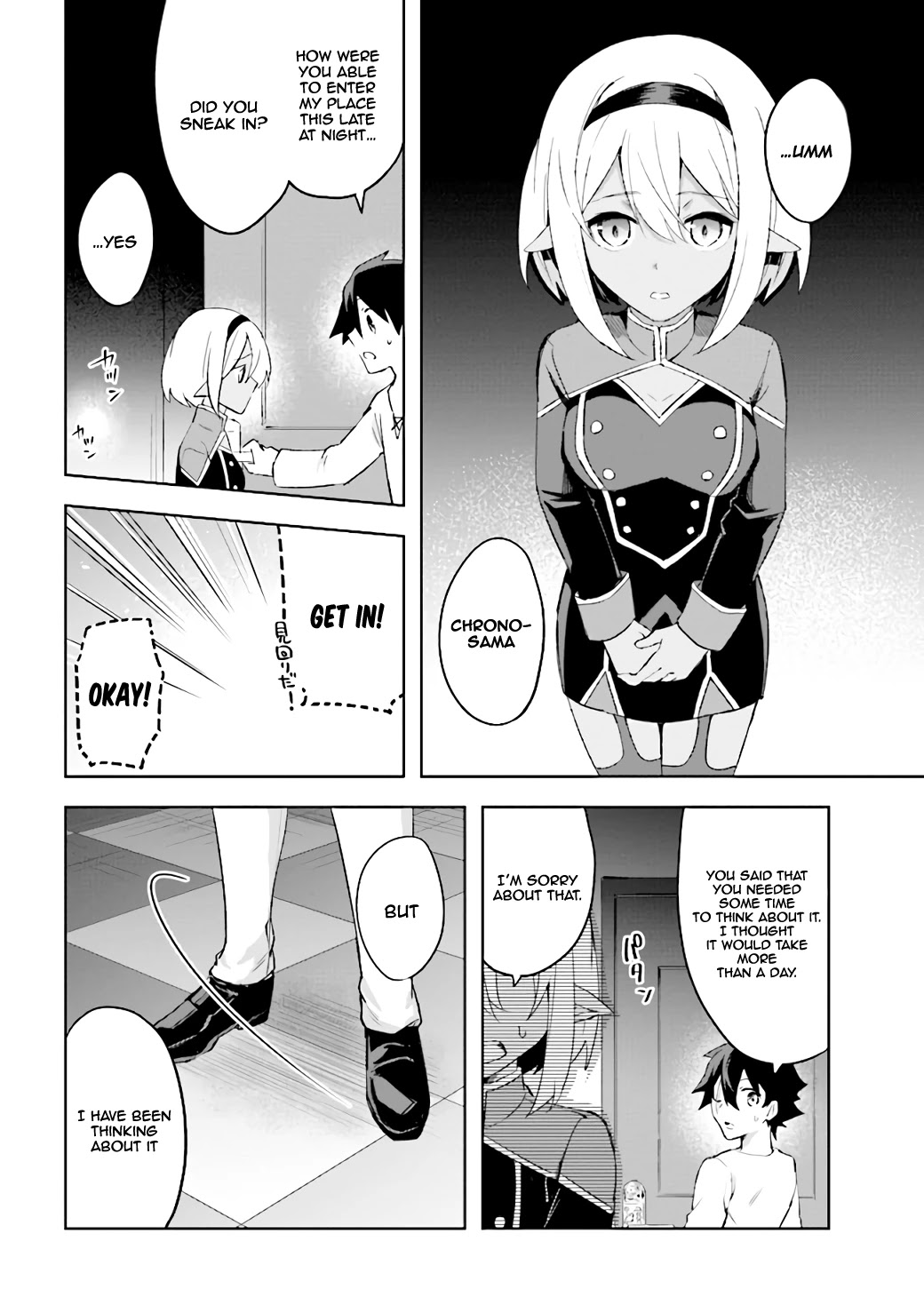 Kuro No Senki: Isekai Ten’I Shita Boku Ga Saikyou Na No Wa Bed No Ue Dake No You Desu Chapter 2.4 #10