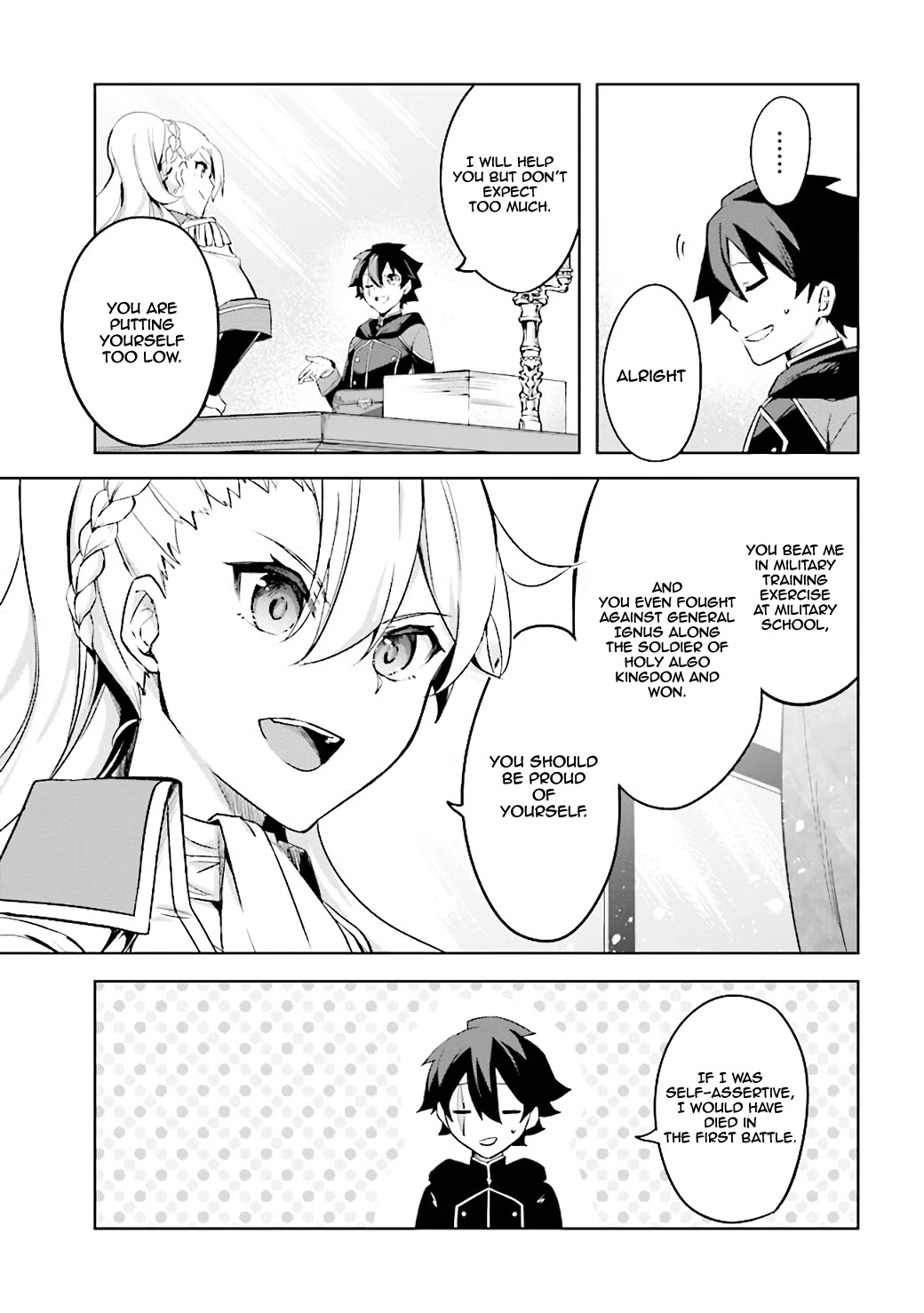 Kuro No Senki: Isekai Ten’I Shita Boku Ga Saikyou Na No Wa Bed No Ue Dake No You Desu Chapter 2.3 #12