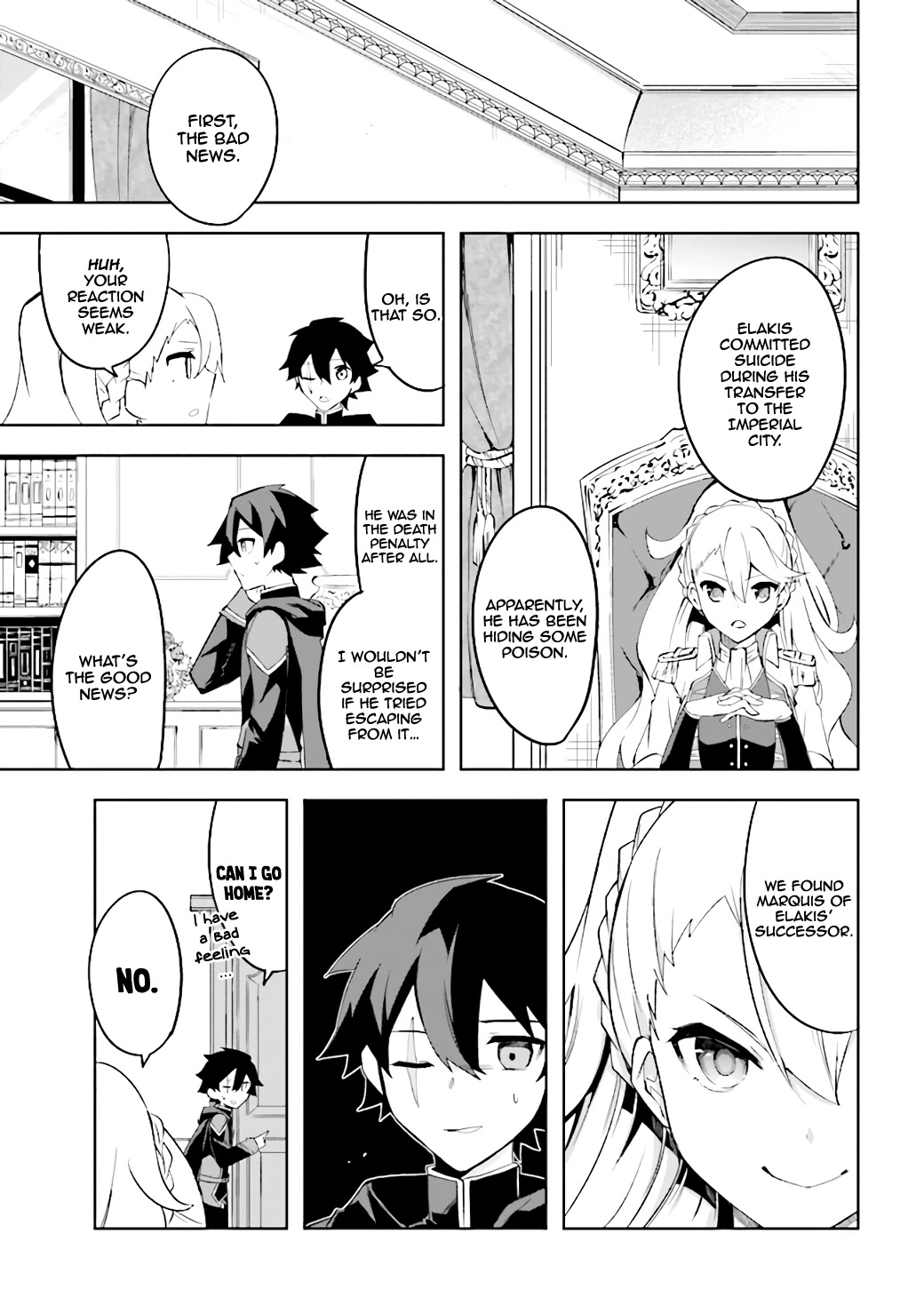 Kuro No Senki: Isekai Ten’I Shita Boku Ga Saikyou Na No Wa Bed No Ue Dake No You Desu Chapter 3.1 #8