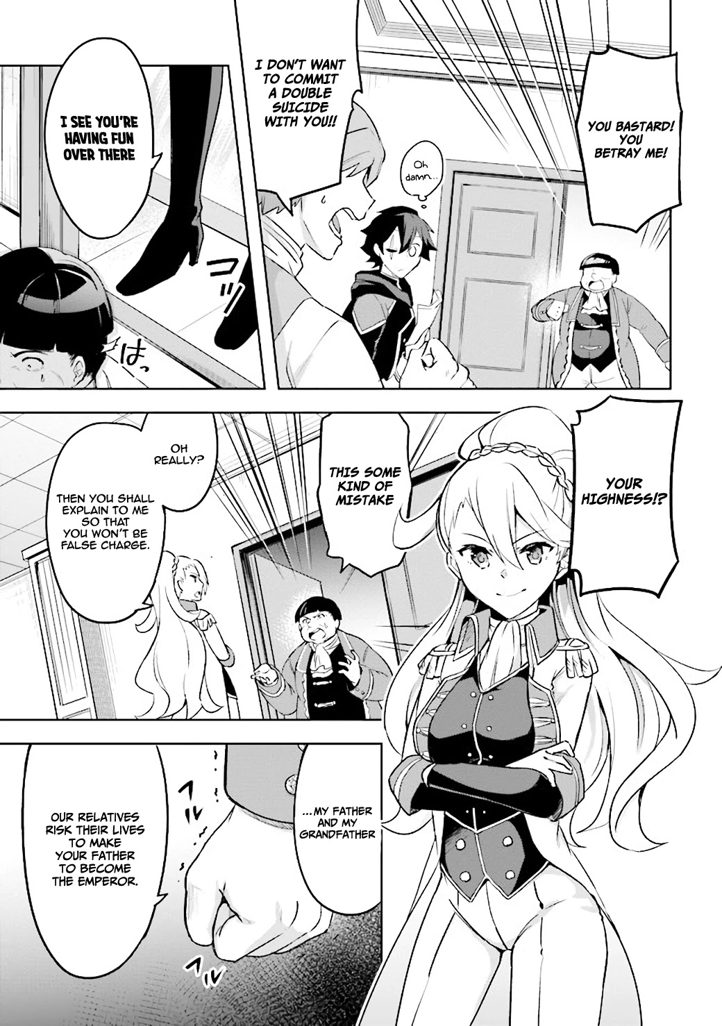 Kuro No Senki: Isekai Ten’I Shita Boku Ga Saikyou Na No Wa Bed No Ue Dake No You Desu Chapter 2.3 #22