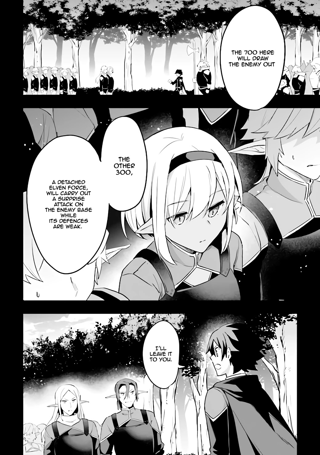 Kuro No Senki: Isekai Ten’I Shita Boku Ga Saikyou Na No Wa Bed No Ue Dake No You Desu Chapter 1.2 #15