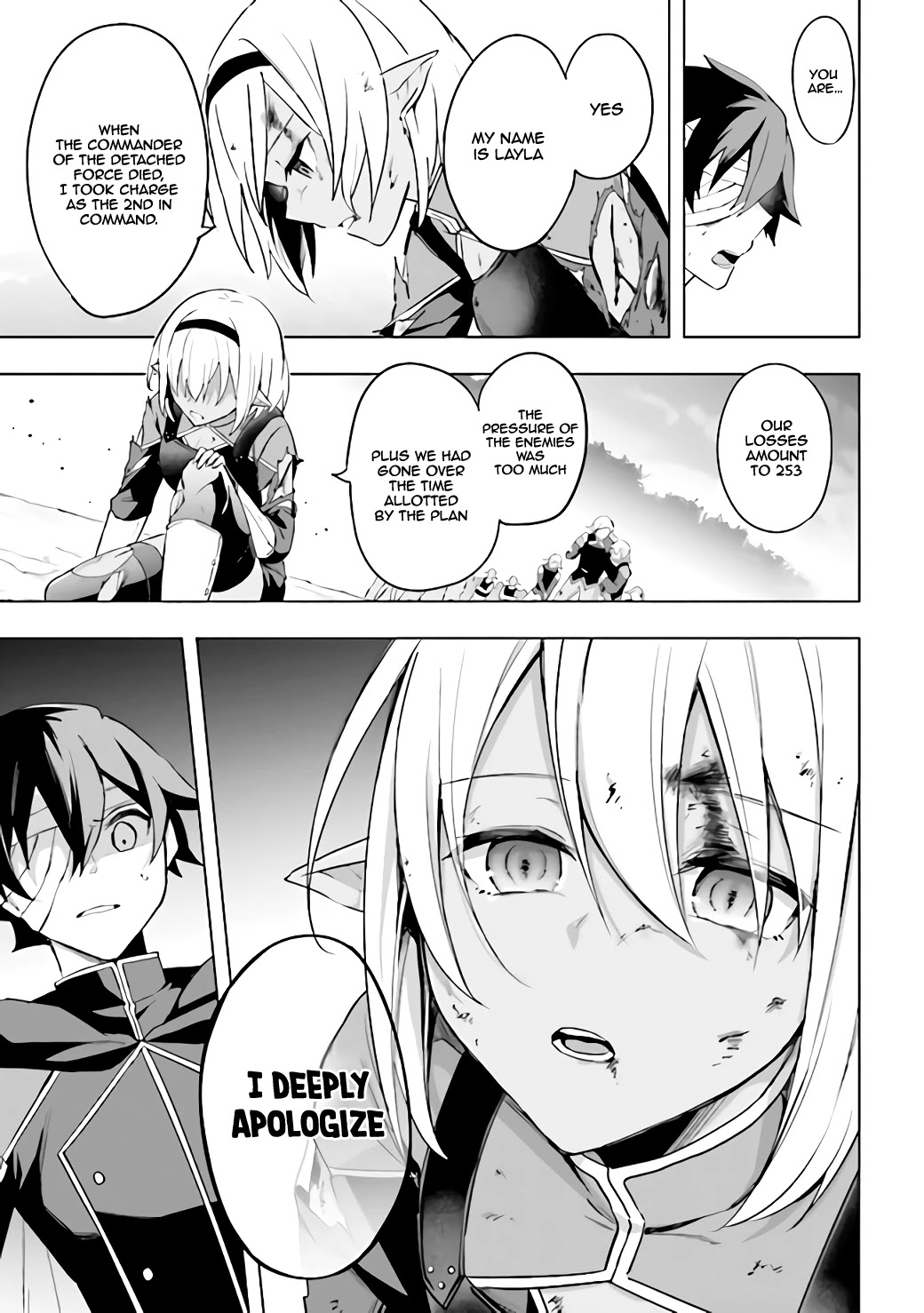 Kuro No Senki: Isekai Ten’I Shita Boku Ga Saikyou Na No Wa Bed No Ue Dake No You Desu Chapter 1.2 #26