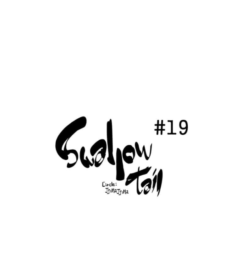 Swallow Tail Chapter 19 #2