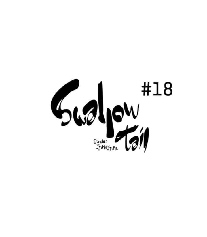 Swallow Tail Chapter 18 #2