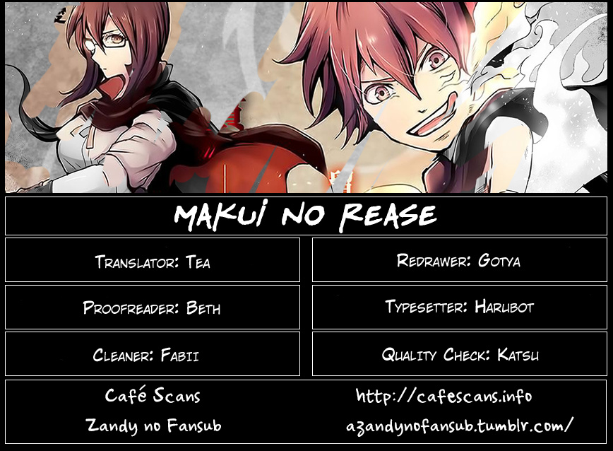 Makui No Rease Chapter 5 #1