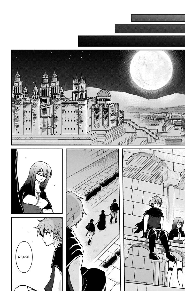 Makui No Rease Chapter 3 #32