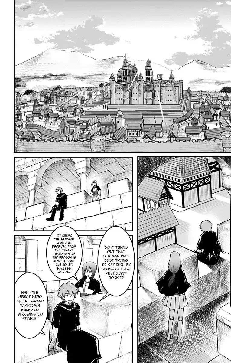 Makui No Rease Chapter 1 #54