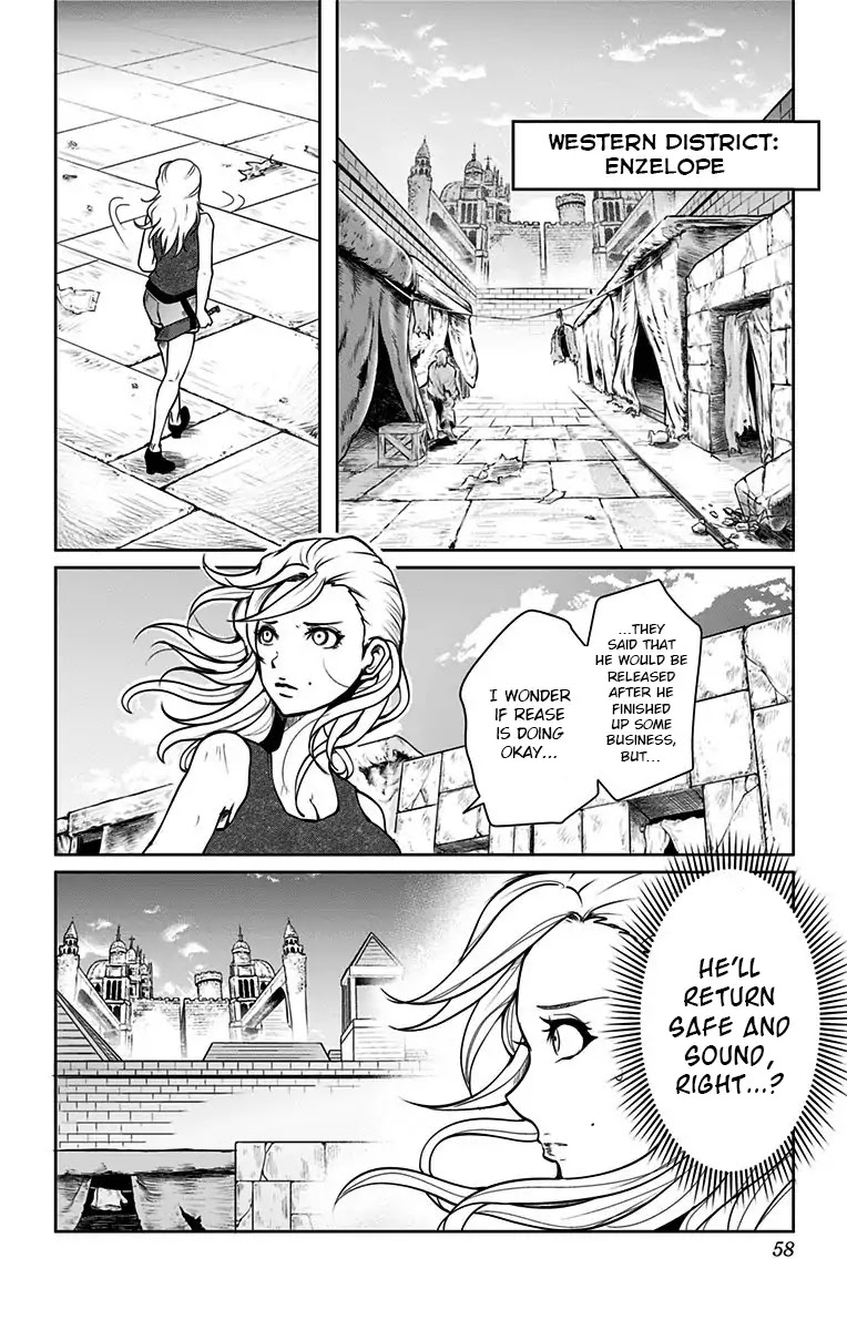 Makui No Rease Chapter 1 #58