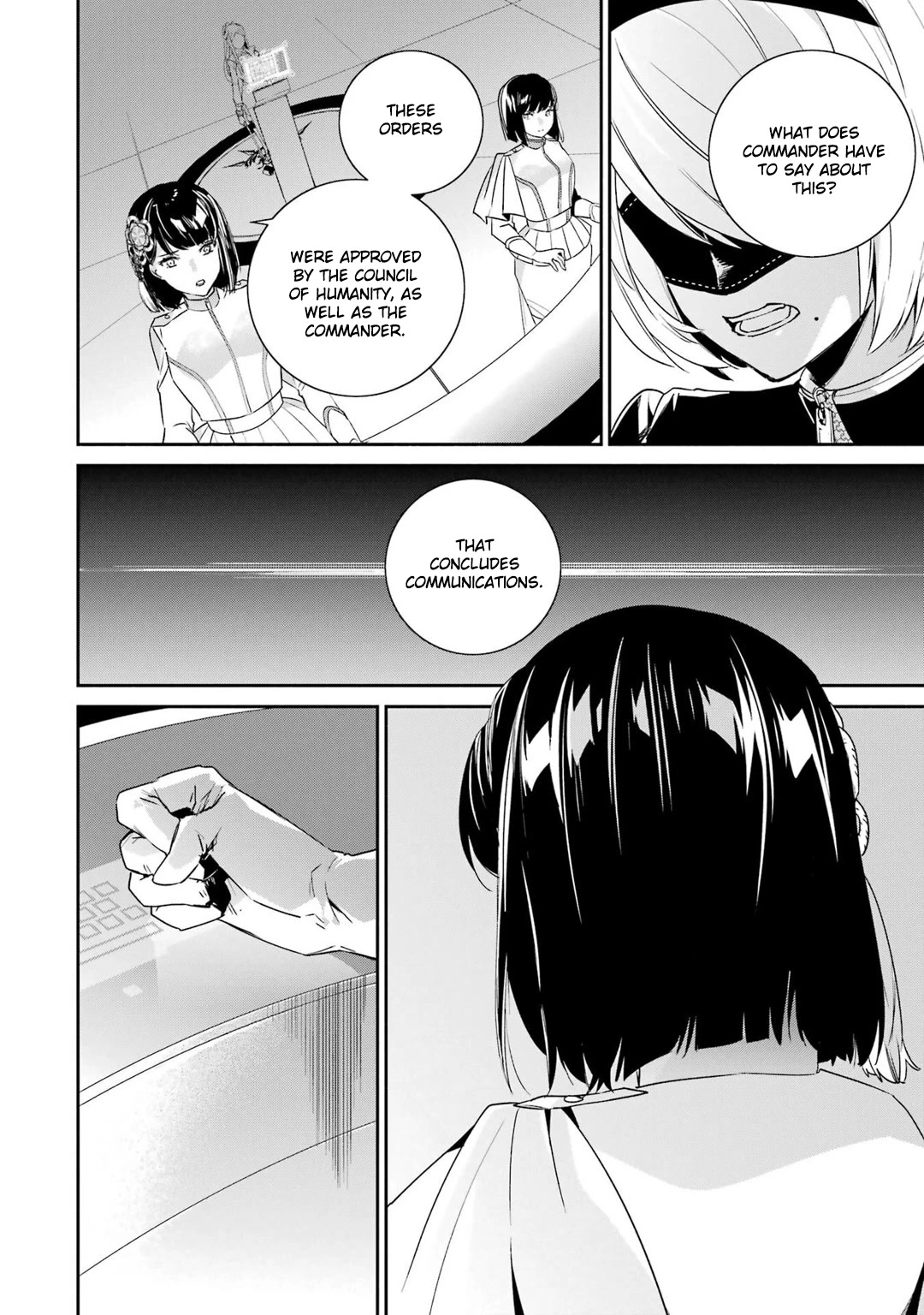 Nier Automata: Yorha Shinjuwan Kouka Sakusen Kiroku Chapter 8 #15