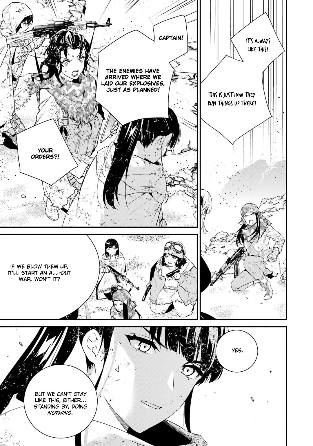 Nier Automata: Yorha Shinjuwan Kouka Sakusen Kiroku Chapter 8 #16
