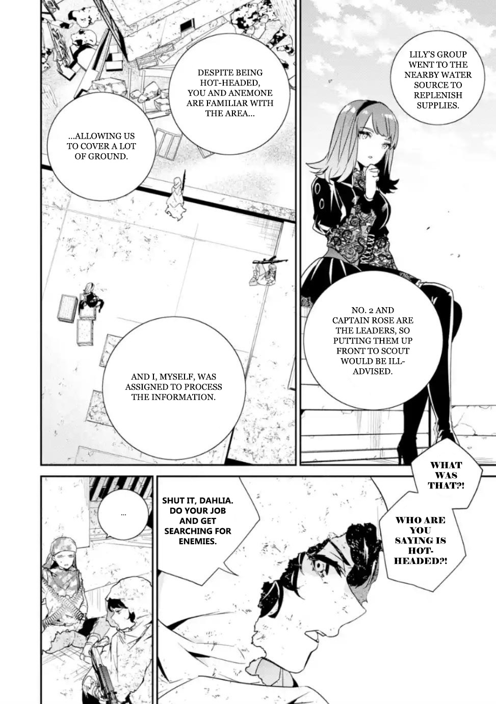 Nier Automata: Yorha Shinjuwan Kouka Sakusen Kiroku Chapter 6 #23