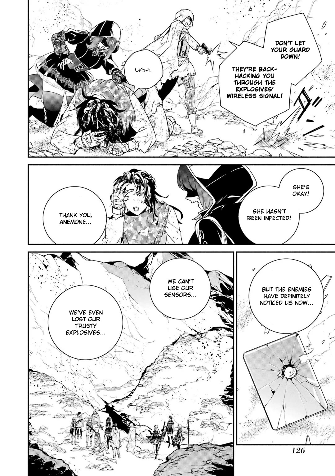 Nier Automata: Yorha Shinjuwan Kouka Sakusen Kiroku Chapter 8 #19