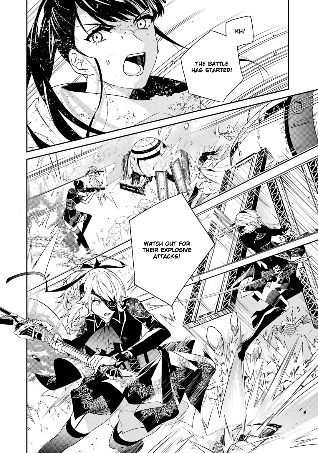 Nier Automata: Yorha Shinjuwan Kouka Sakusen Kiroku Chapter 8 #21