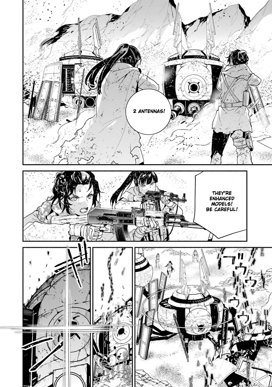 Nier Automata: Yorha Shinjuwan Kouka Sakusen Kiroku Chapter 8 #25