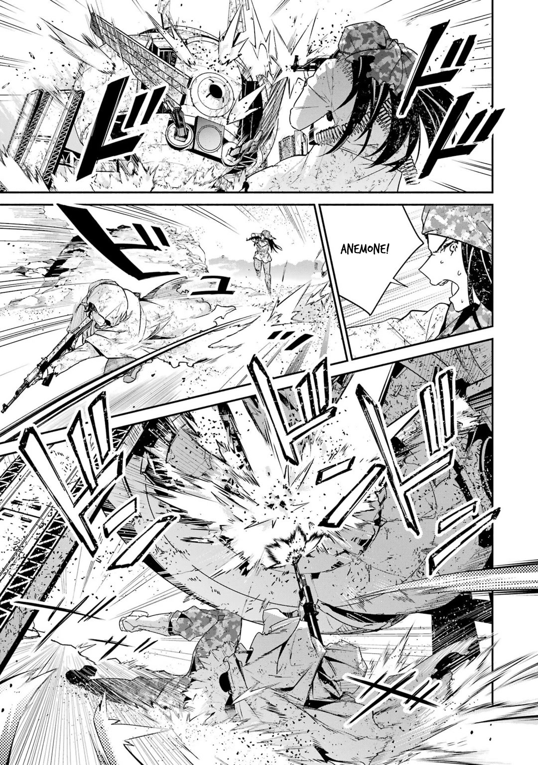 Nier Automata: Yorha Shinjuwan Kouka Sakusen Kiroku Chapter 8 #28