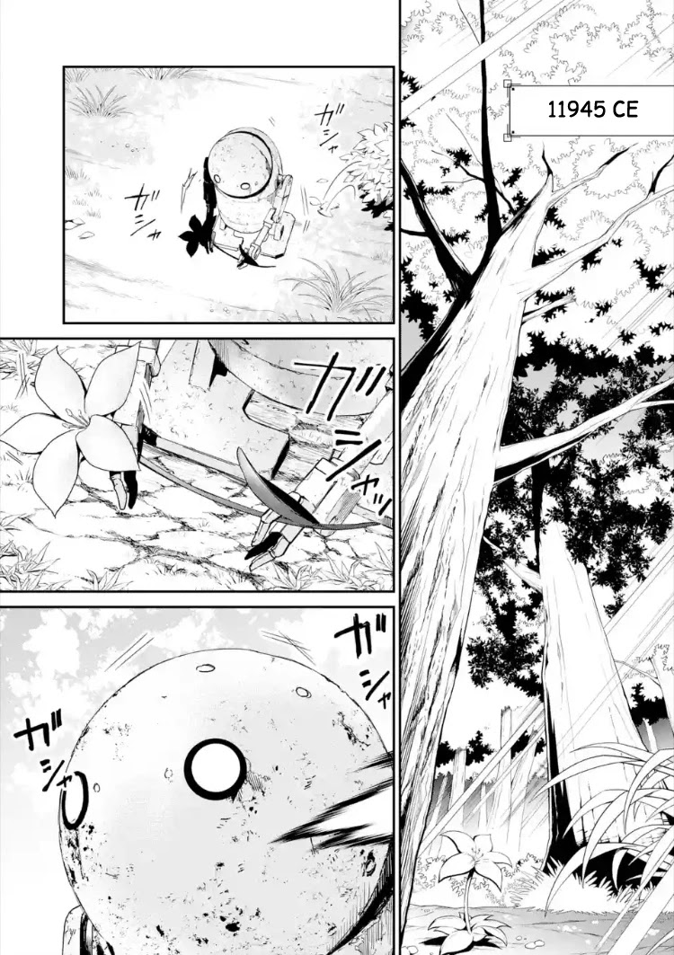 Nier Automata: Yorha Shinjuwan Kouka Sakusen Kiroku Chapter 1 #3