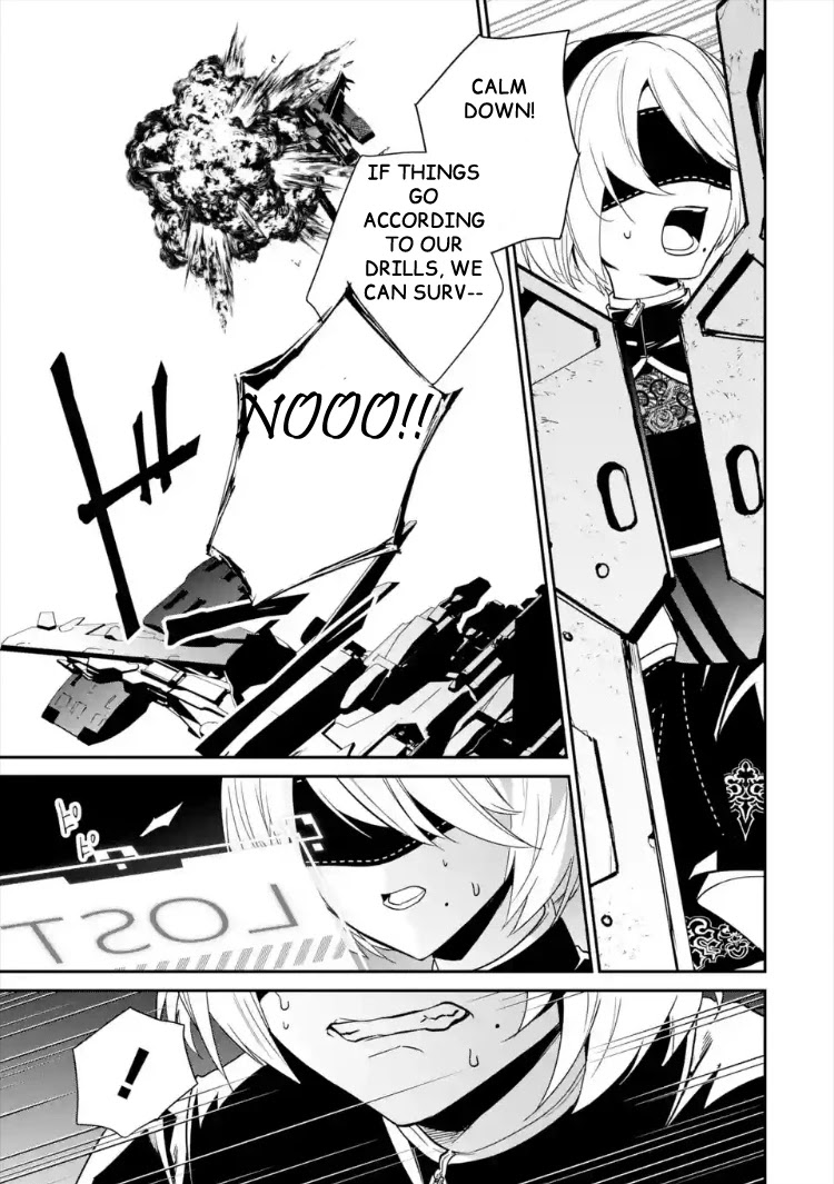 Nier Automata: Yorha Shinjuwan Kouka Sakusen Kiroku Chapter 1 #28