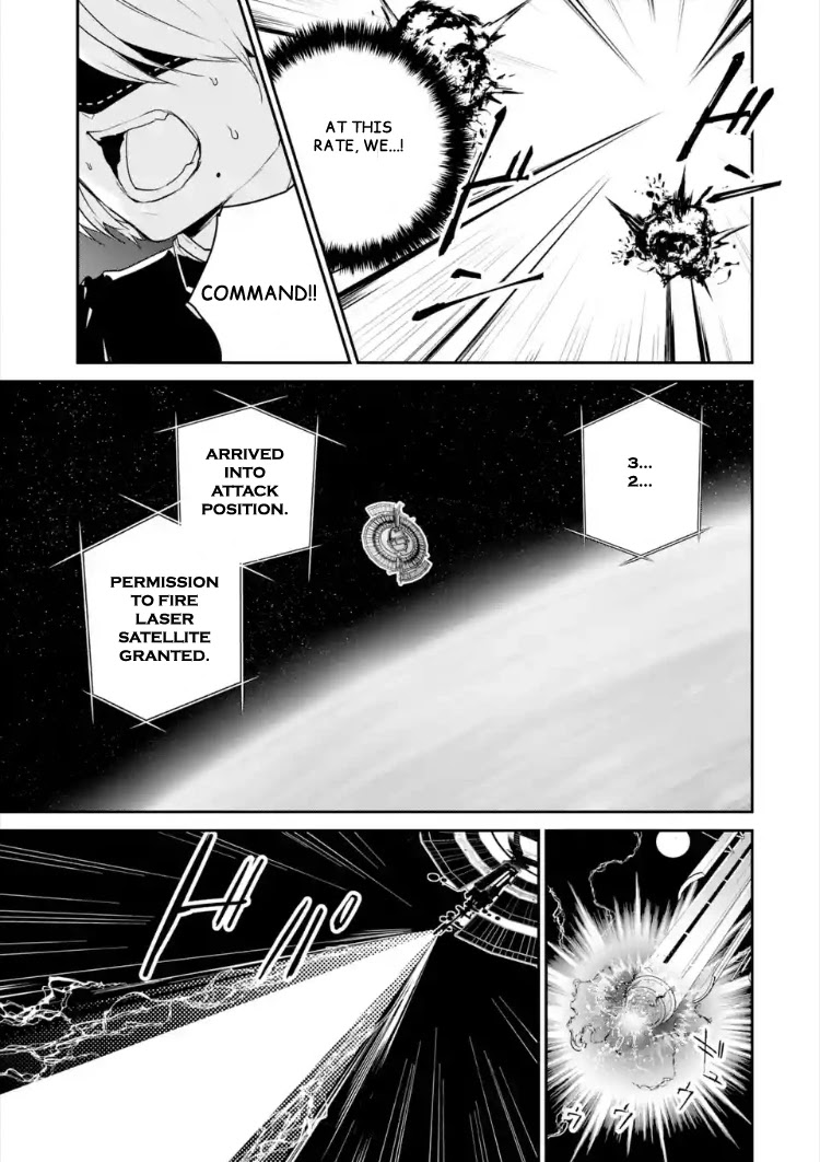 Nier Automata: Yorha Shinjuwan Kouka Sakusen Kiroku Chapter 1 #30