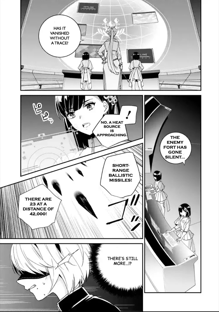 Nier Automata: Yorha Shinjuwan Kouka Sakusen Kiroku Chapter 1 #33