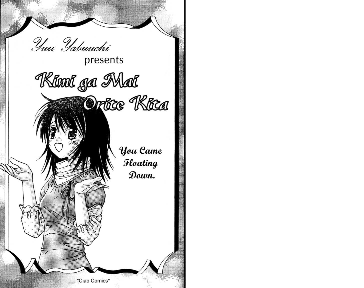 Kimi Ga Mai Orite Kita Chapter 1 #2