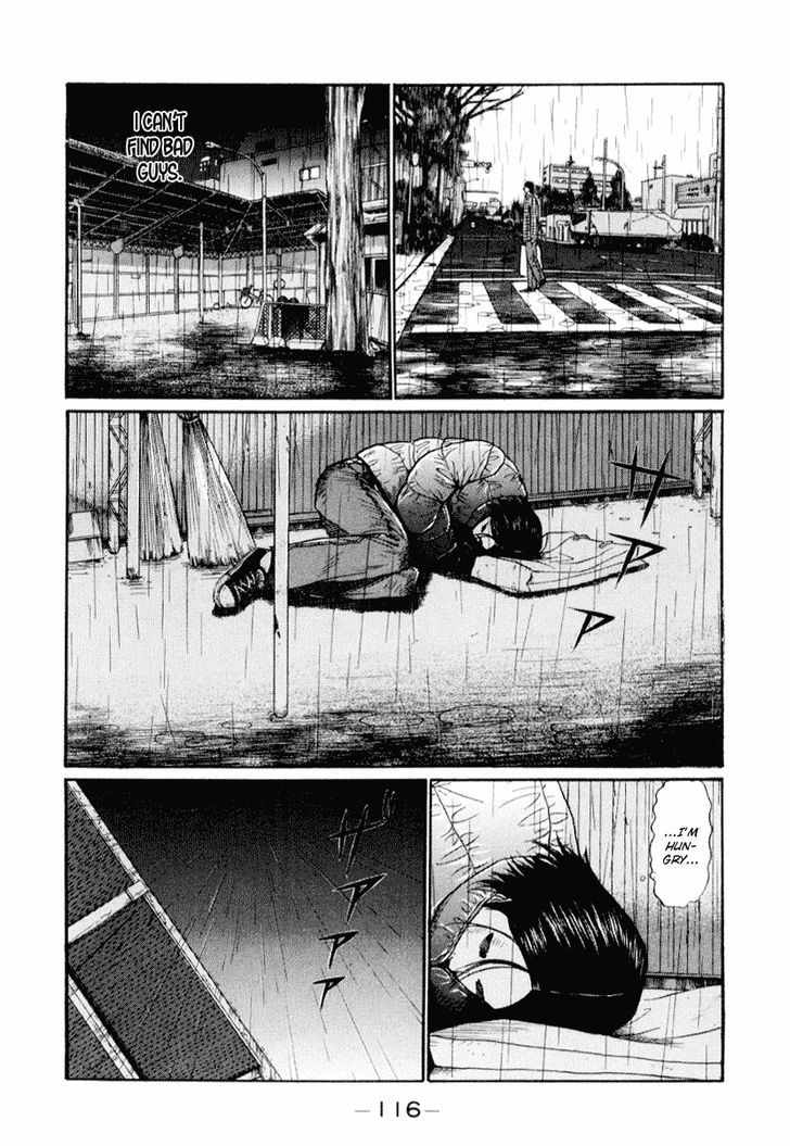 Himizu Chapter 40 #4