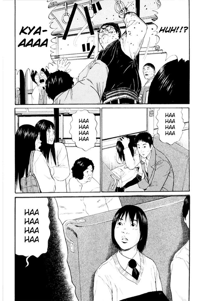 Himizu Chapter 41 #4