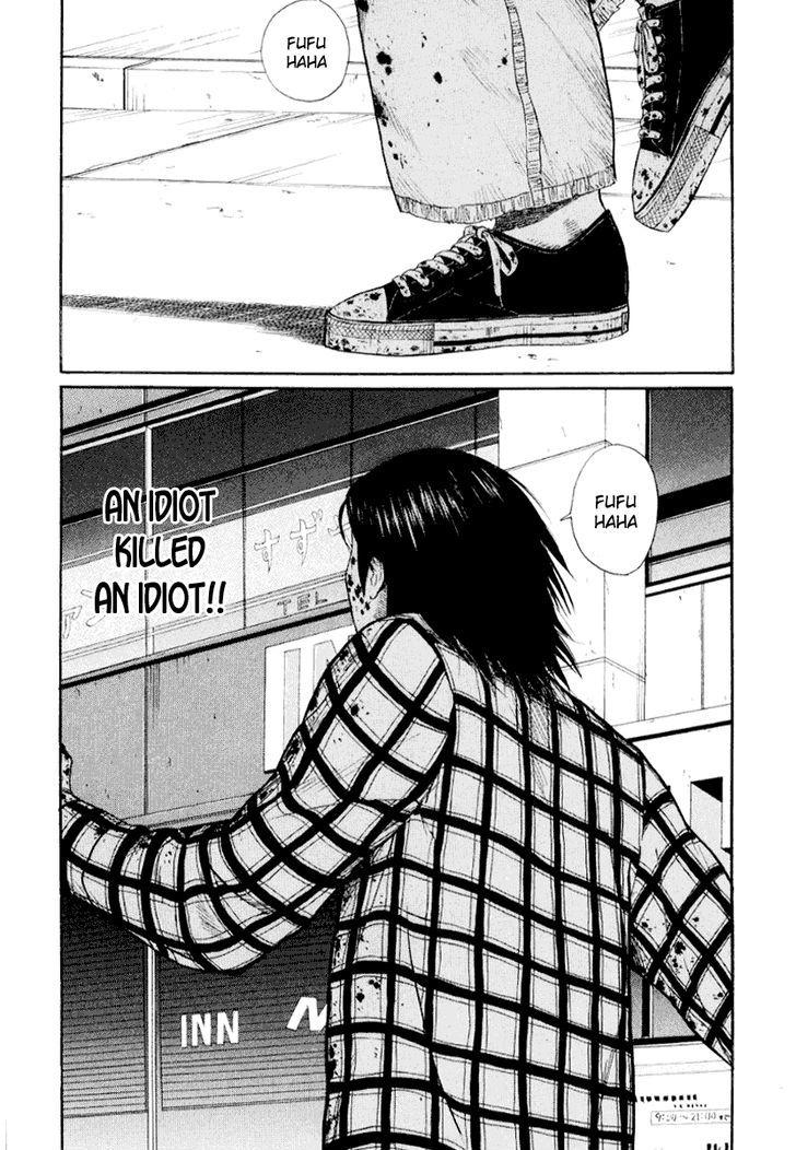 Himizu Chapter 41 #12