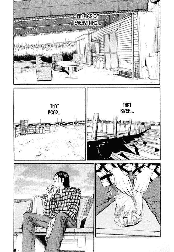 Himizu Chapter 39 #5