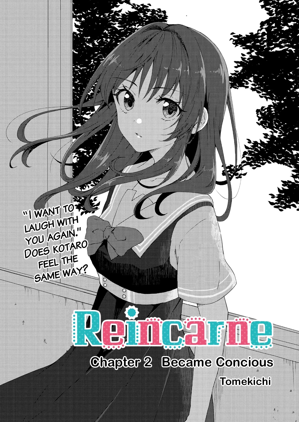 Rinkane Chapter 2 #4